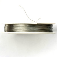 Струна серебристая 0.45мм