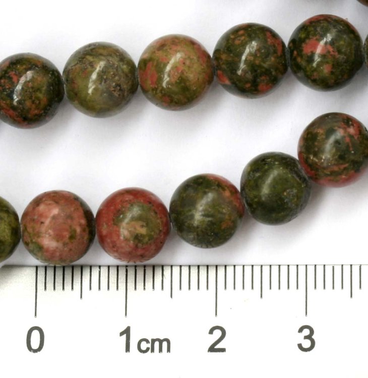 Унакит, бусина шарик  8мм (10шт.)