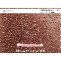 Бисер [01613] коричневый прозрачный 10/0